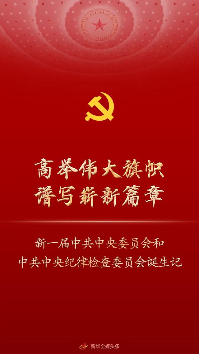 微信圖片_20221026095953.jpg 微信圖片_20221026095953.jpg