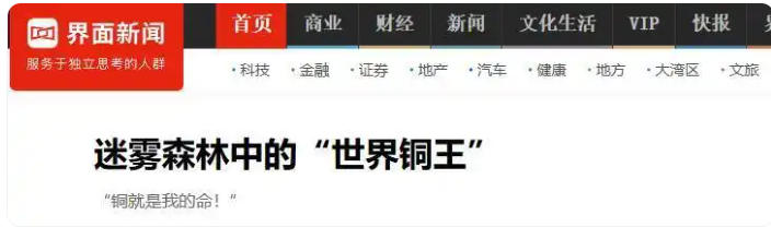 wechat_2025-09-30_114203_827.jpg wechat_2025-09-30_114203_827.jpg